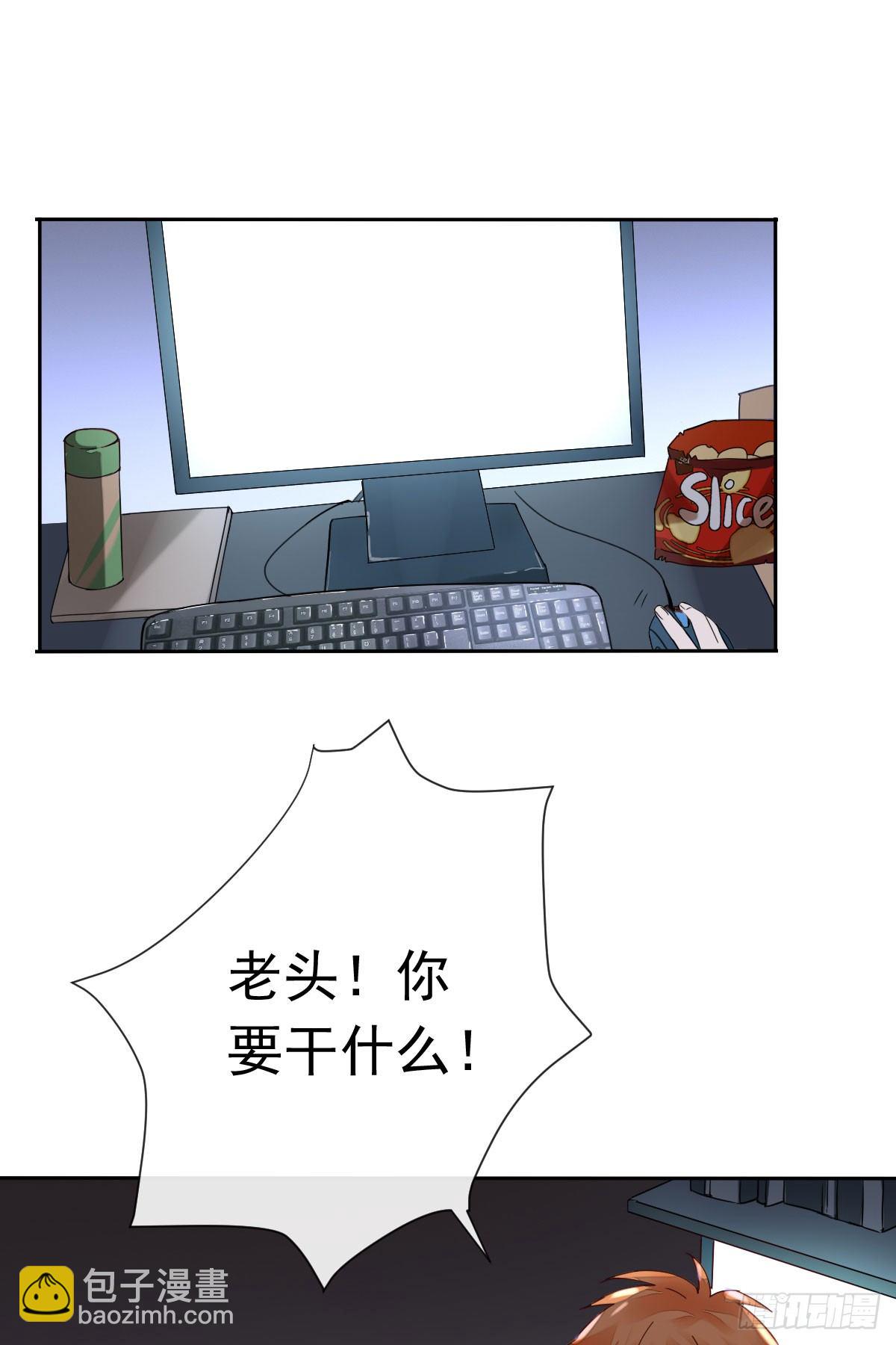 第十五话：破碎与决意40