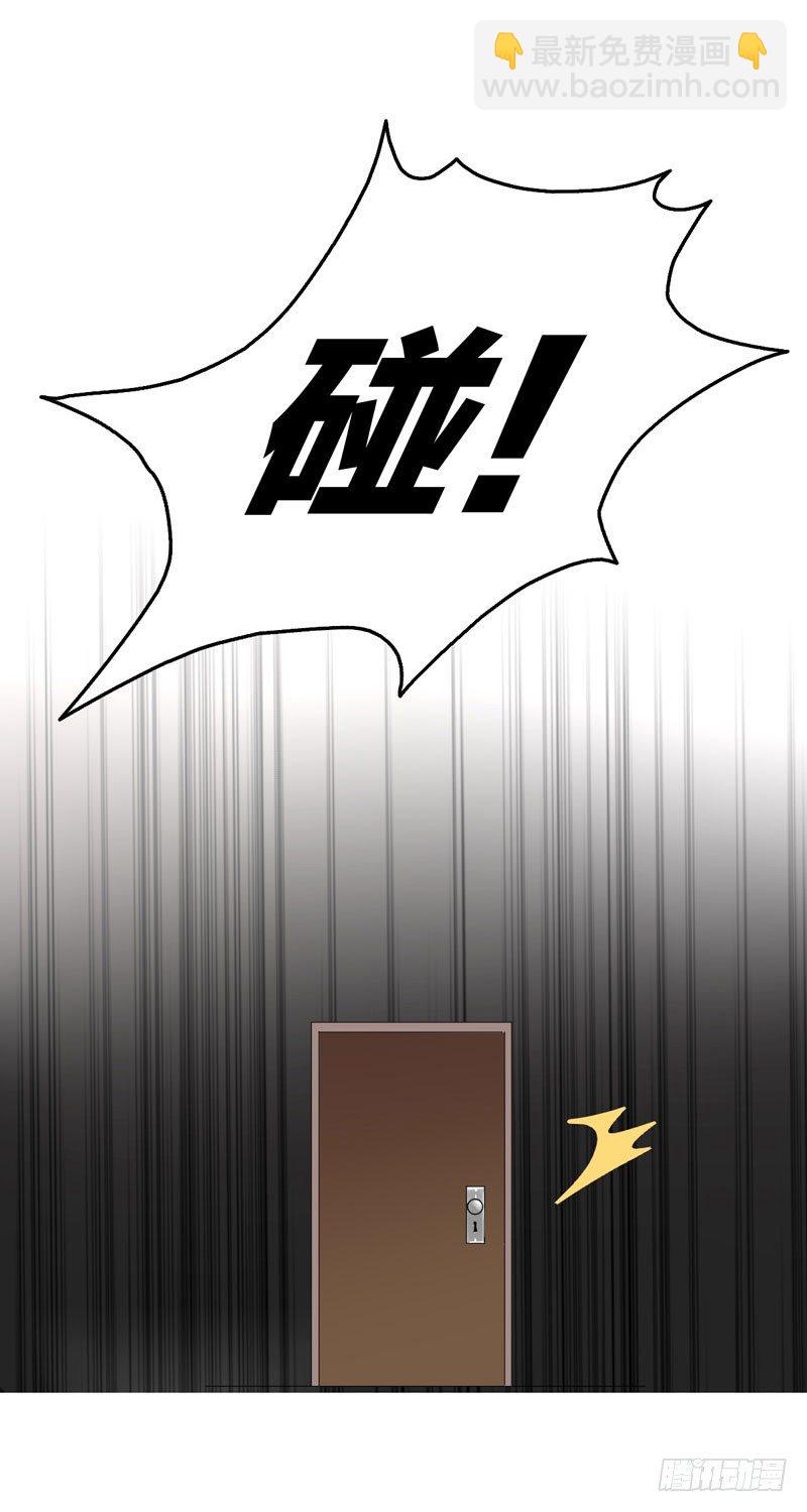 第十五话：破碎与决意58