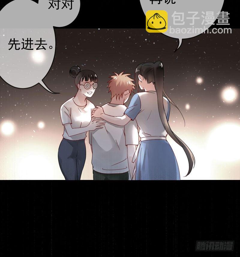 第十六话：你弄脏了我的车11