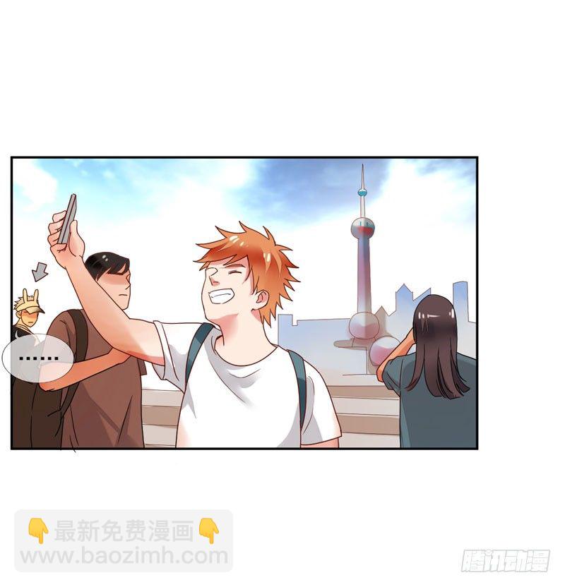 第十六话：你弄脏了我的车49