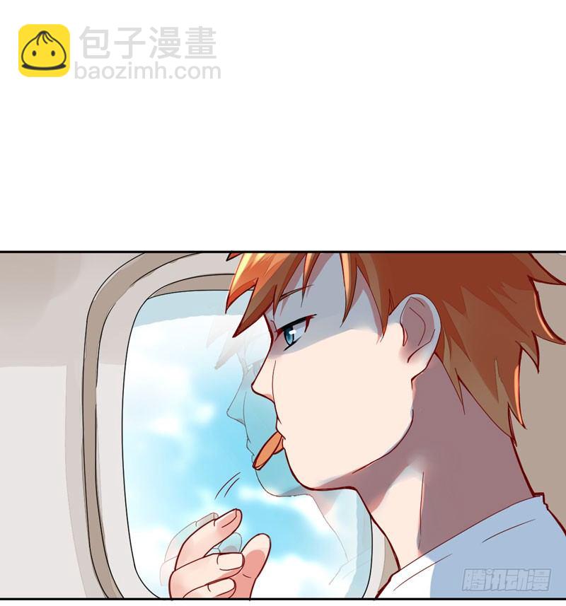 第十六话：你弄脏了我的车5