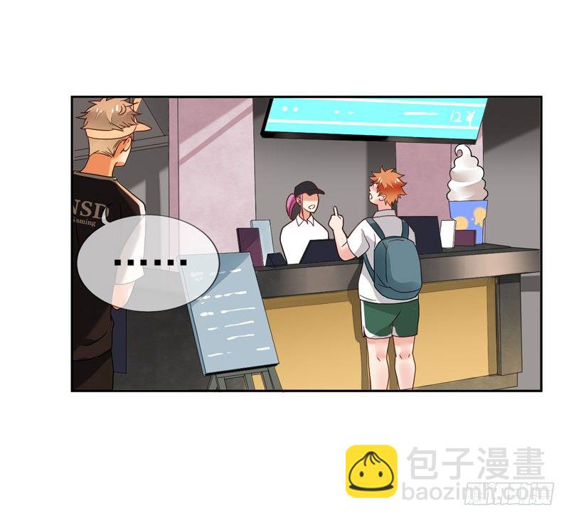 第十六话：你弄脏了我的车54