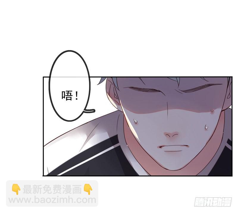 第十六话：你弄脏了我的车64