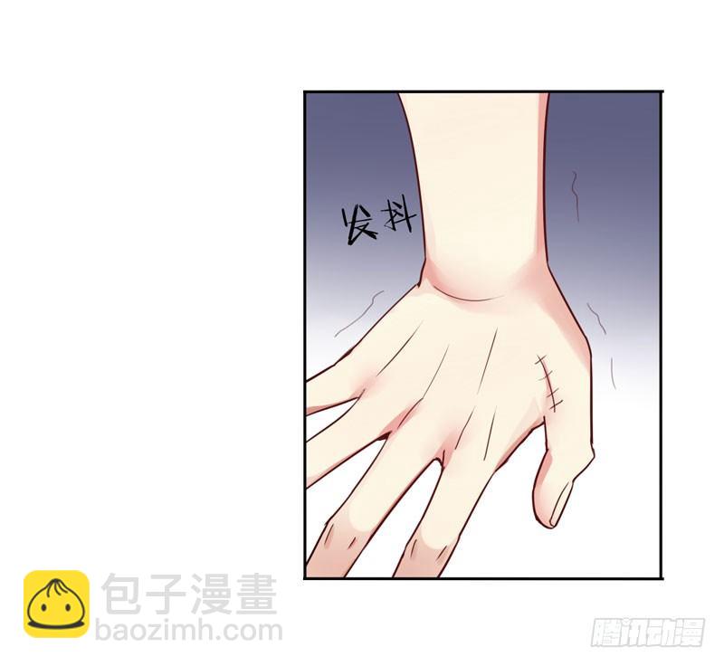 第十六话：你弄脏了我的车66