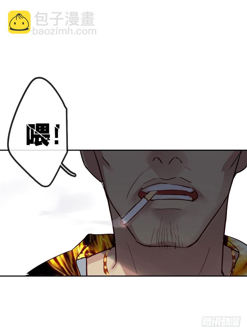 第十六话：你弄脏了我的车72