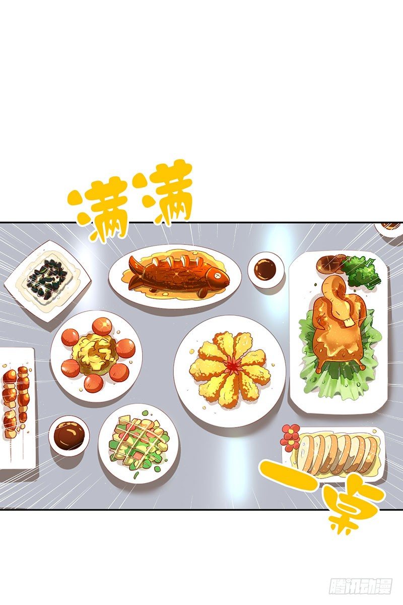 第二十二话：冤家聚首0