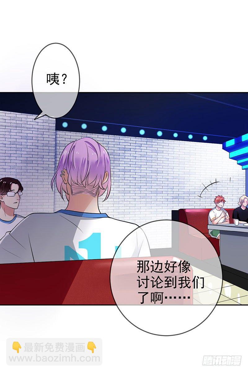 第二十二话：冤家聚首16