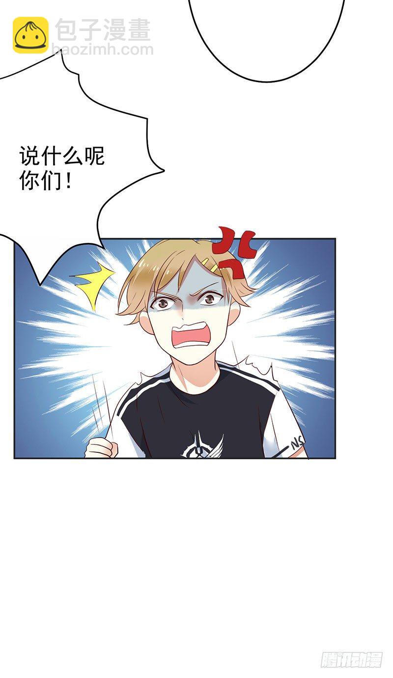 第二十二话：冤家聚首23