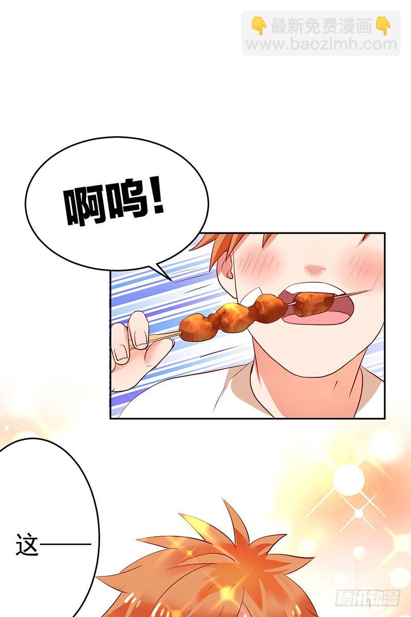 第二十二话：冤家聚首3