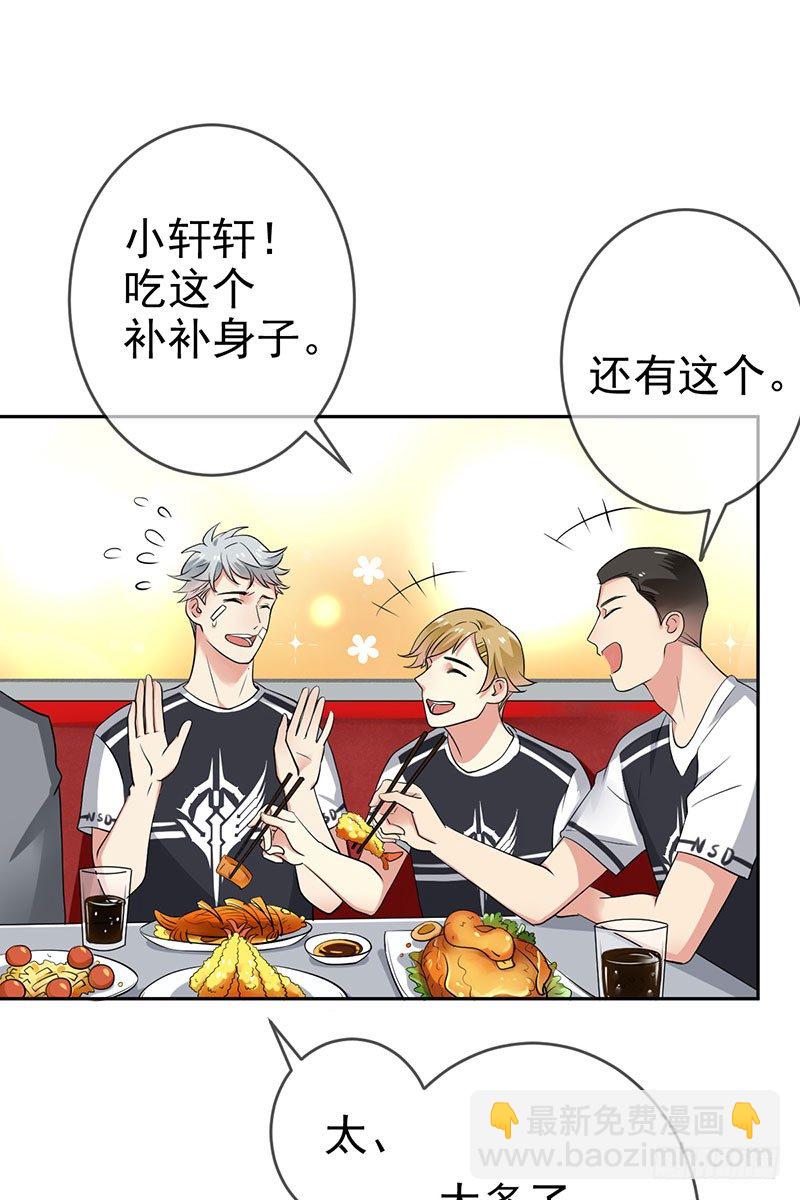 第二十二话：冤家聚首5