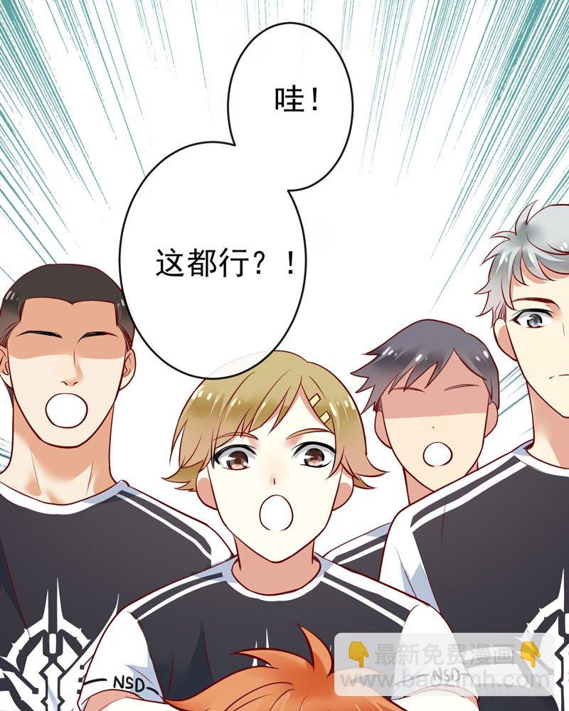 第二十五话：上门挑衅！1