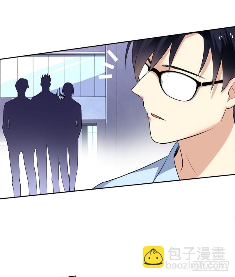 第二十五话：上门挑衅！21