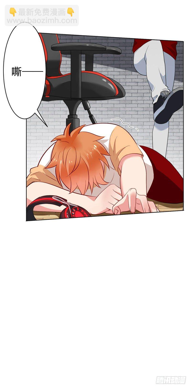 第二十五话：上门挑衅！29