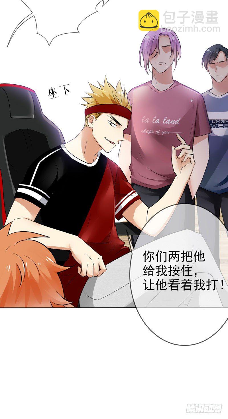 第二十五话：上门挑衅！33
