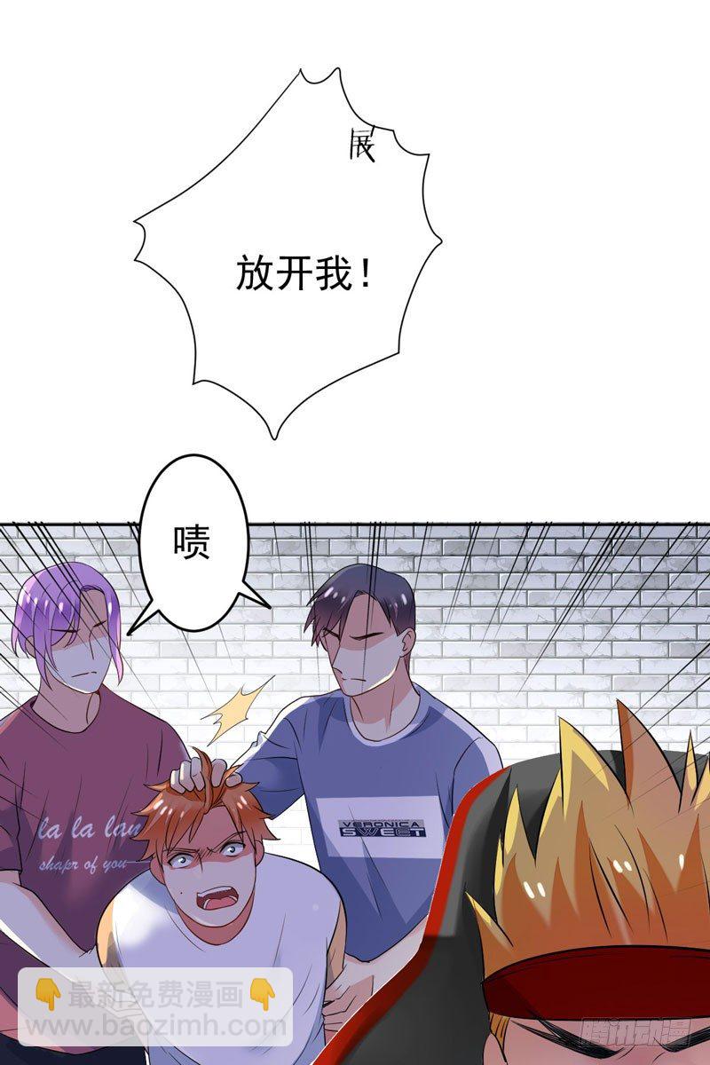 第二十五话：上门挑衅！34