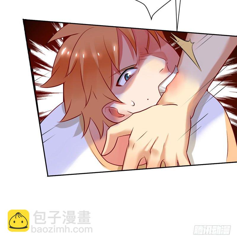 第二十五话：上门挑衅！51