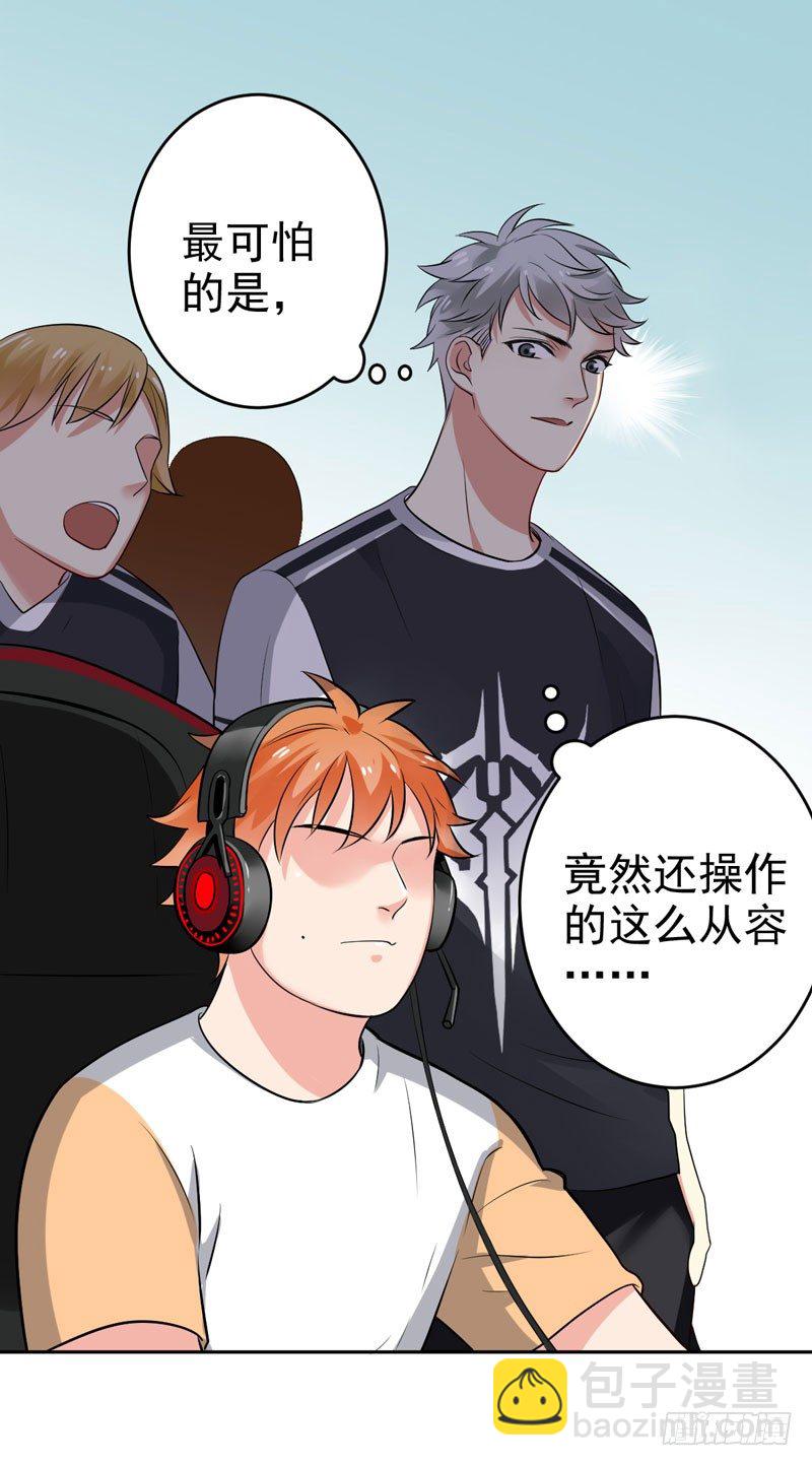 第二十五话：上门挑衅！6