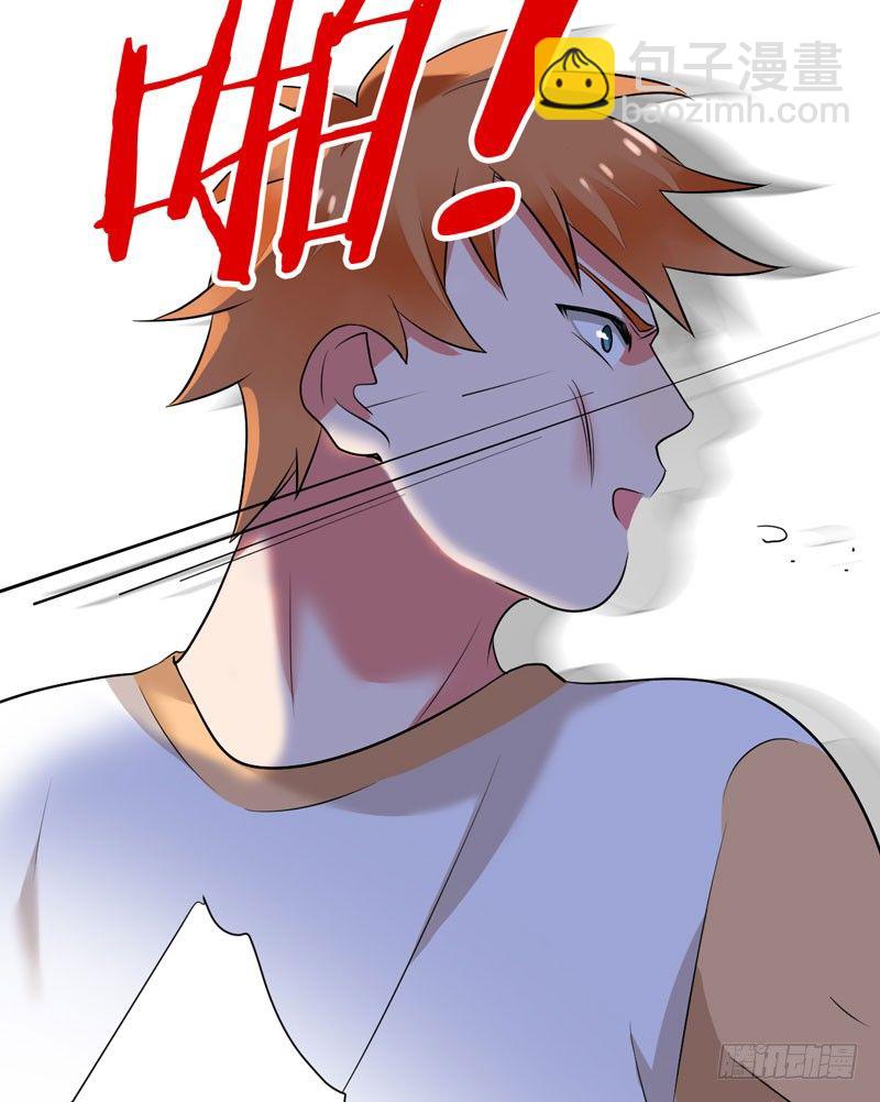 第二十五话：上门挑衅！63