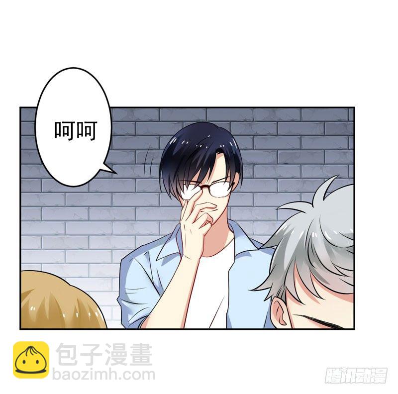 第二十五话：上门挑衅！7