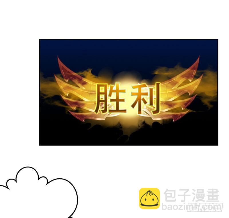 第二十五话：上门挑衅！8