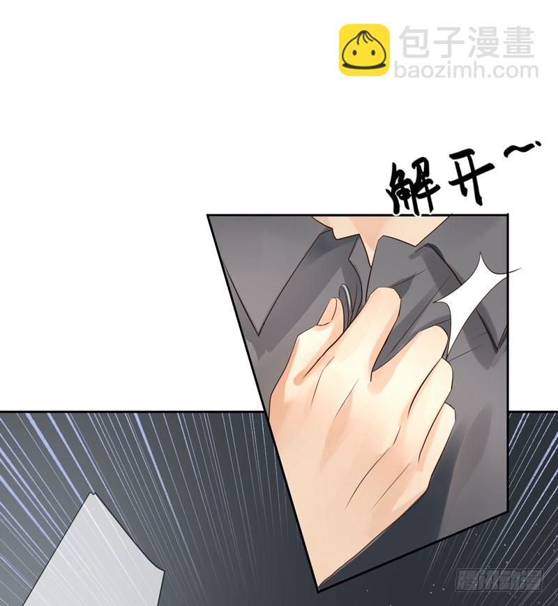 第三十二话：来日！十倍奉还！17
