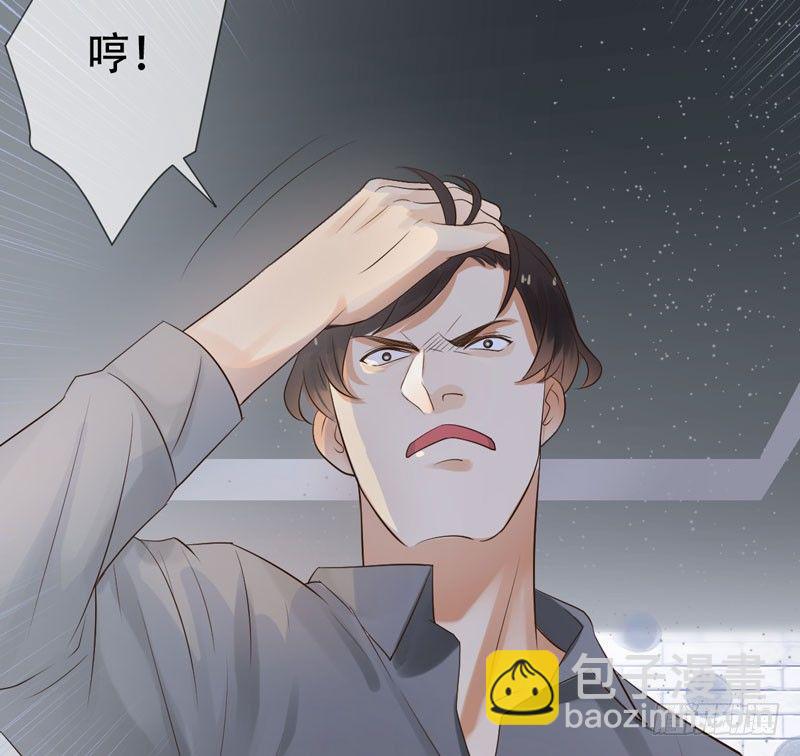 第三十二话：来日！十倍奉还！18