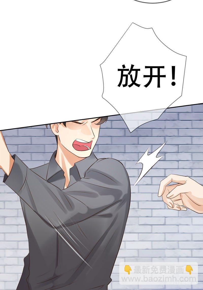 第三十二话：来日！十倍奉还！26