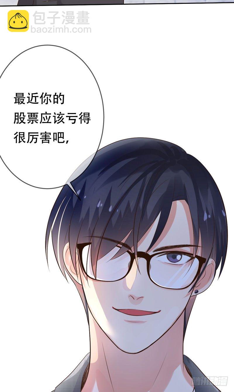 第三十二话：来日！十倍奉还！27