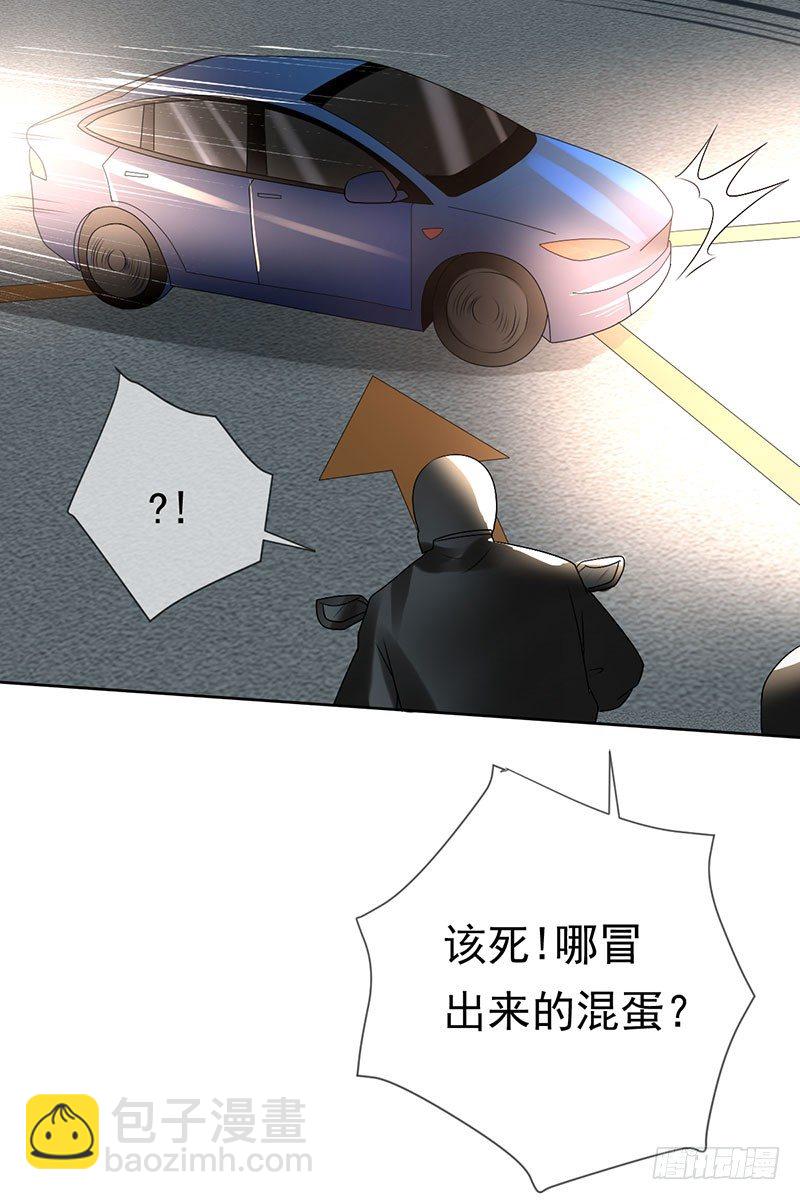 第三十四话：命定的轮回11