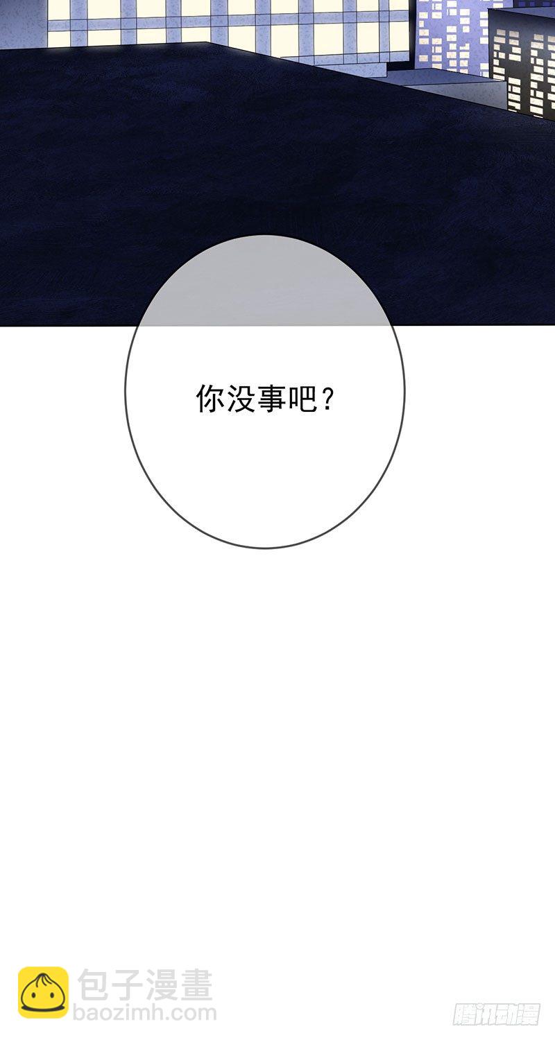 第三十四话：命定的轮回19