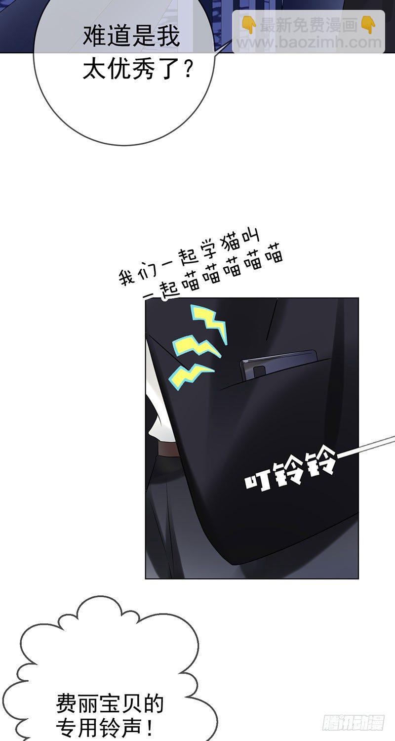 第三十四话：命定的轮回2