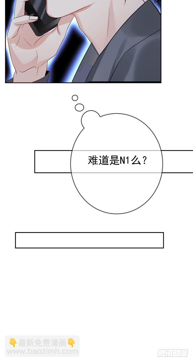 第三十四话：命定的轮回23