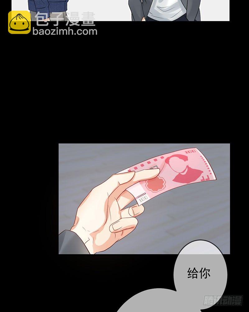 第三十四话：命定的轮回33