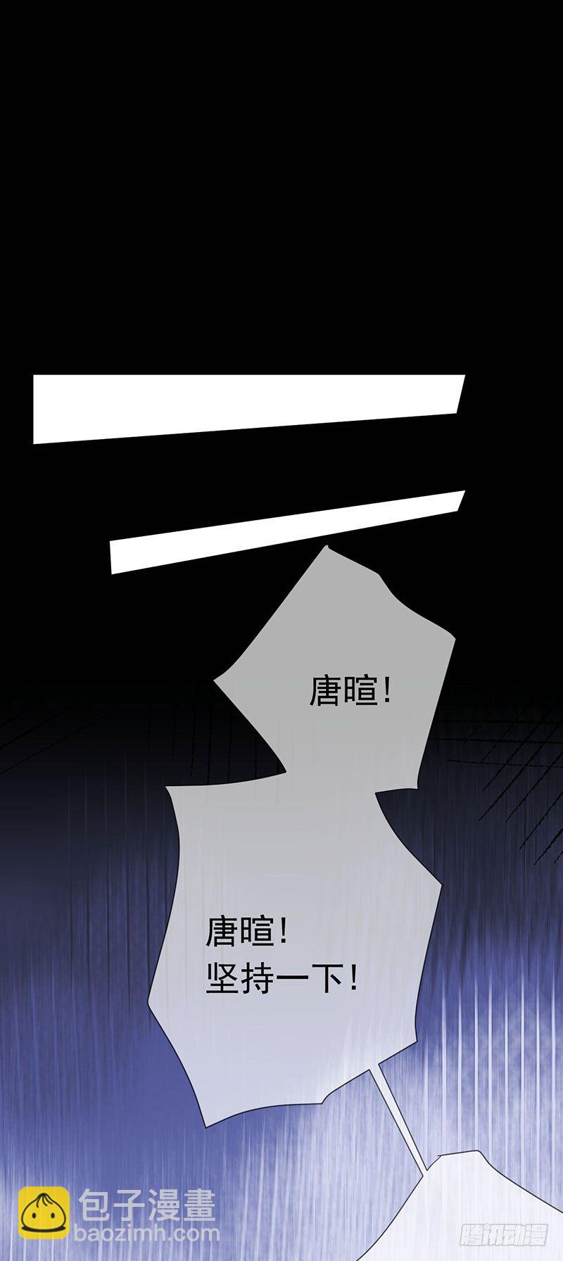 第三十四话：命定的轮回4