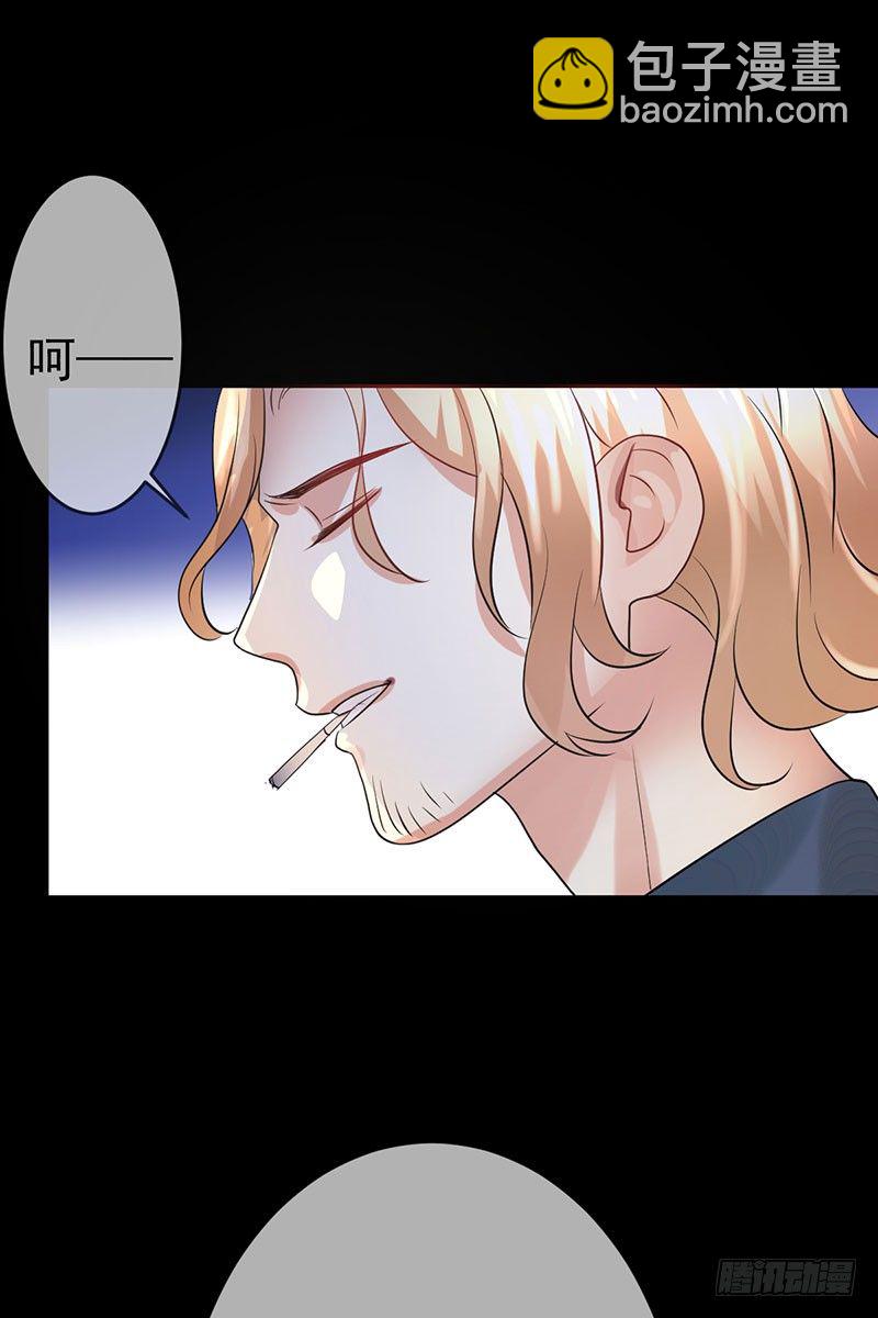 第三十四话：命定的轮回40
