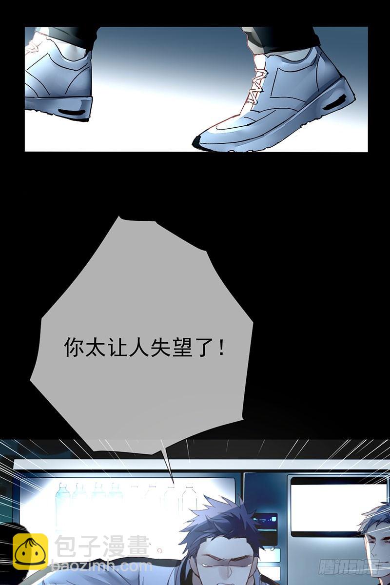 第三十四话：命定的轮回42