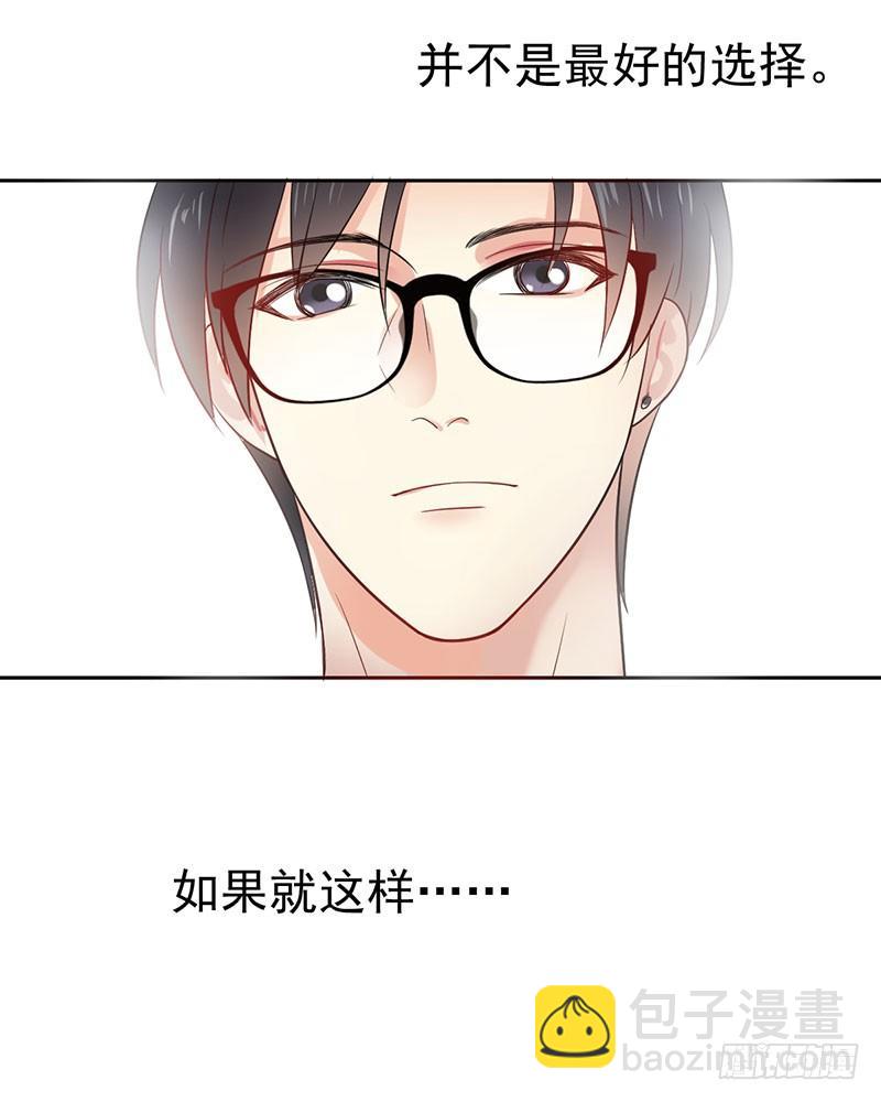第三十四话：命定的轮回48