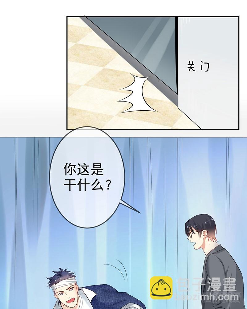 第三十四话：命定的轮回49