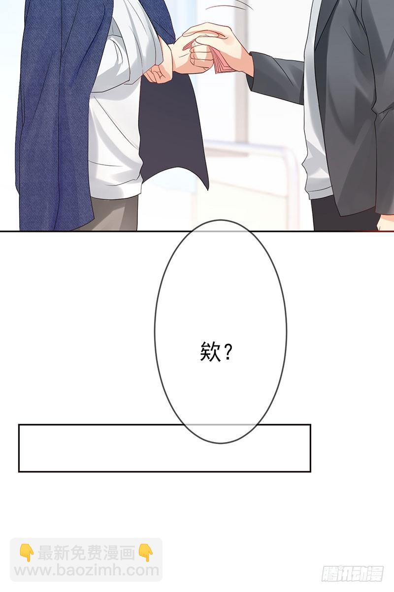 第三十四话：命定的轮回59