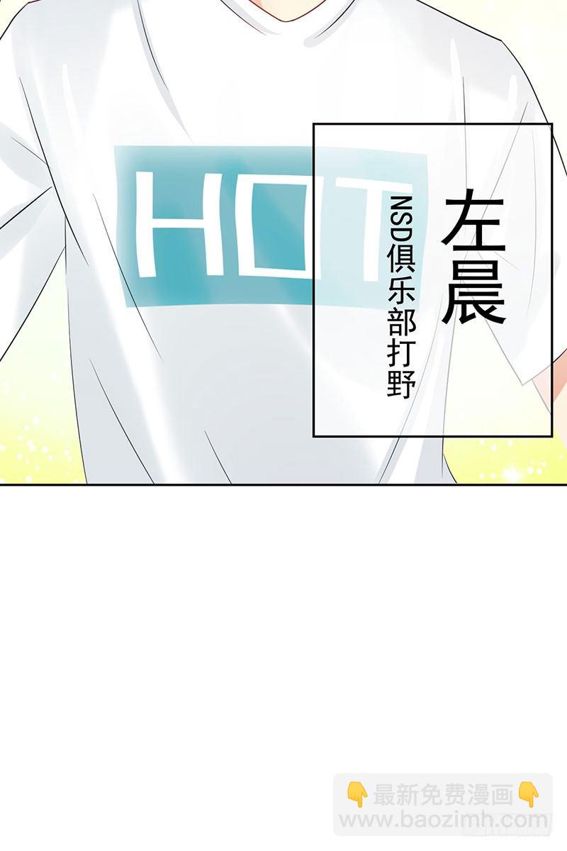 第三十四话：命定的轮回64