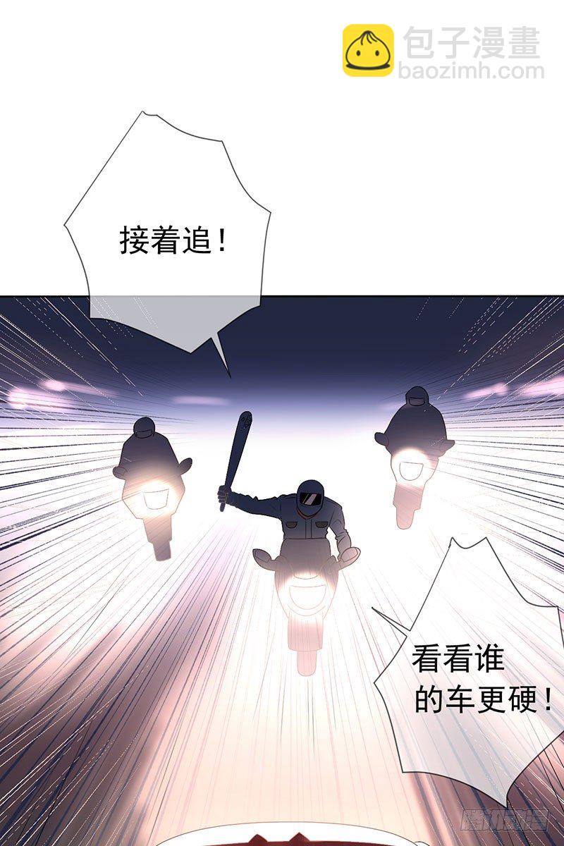 第三十四话：命定的轮回7