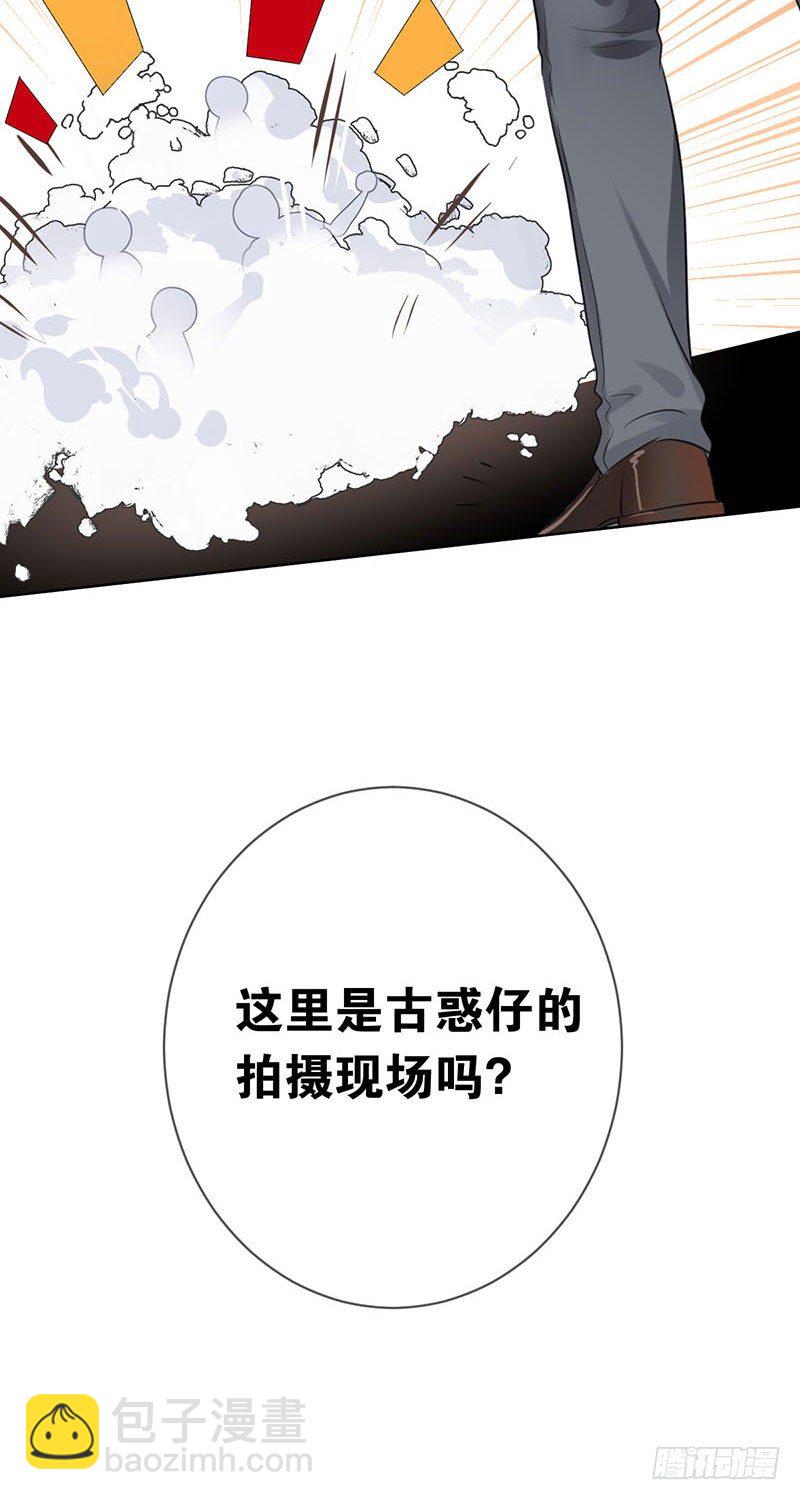 第三十六话：男人之间的战斗！18