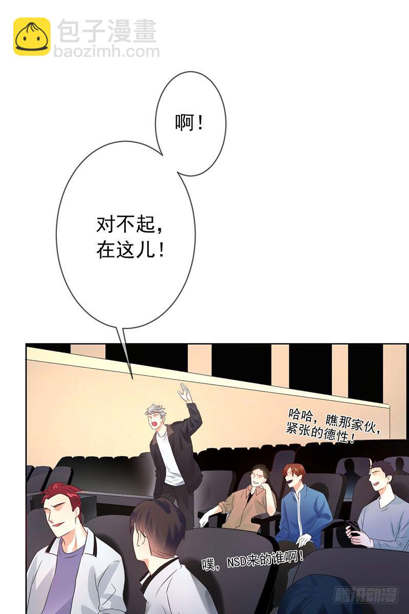 第三十六话：男人之间的战斗！32