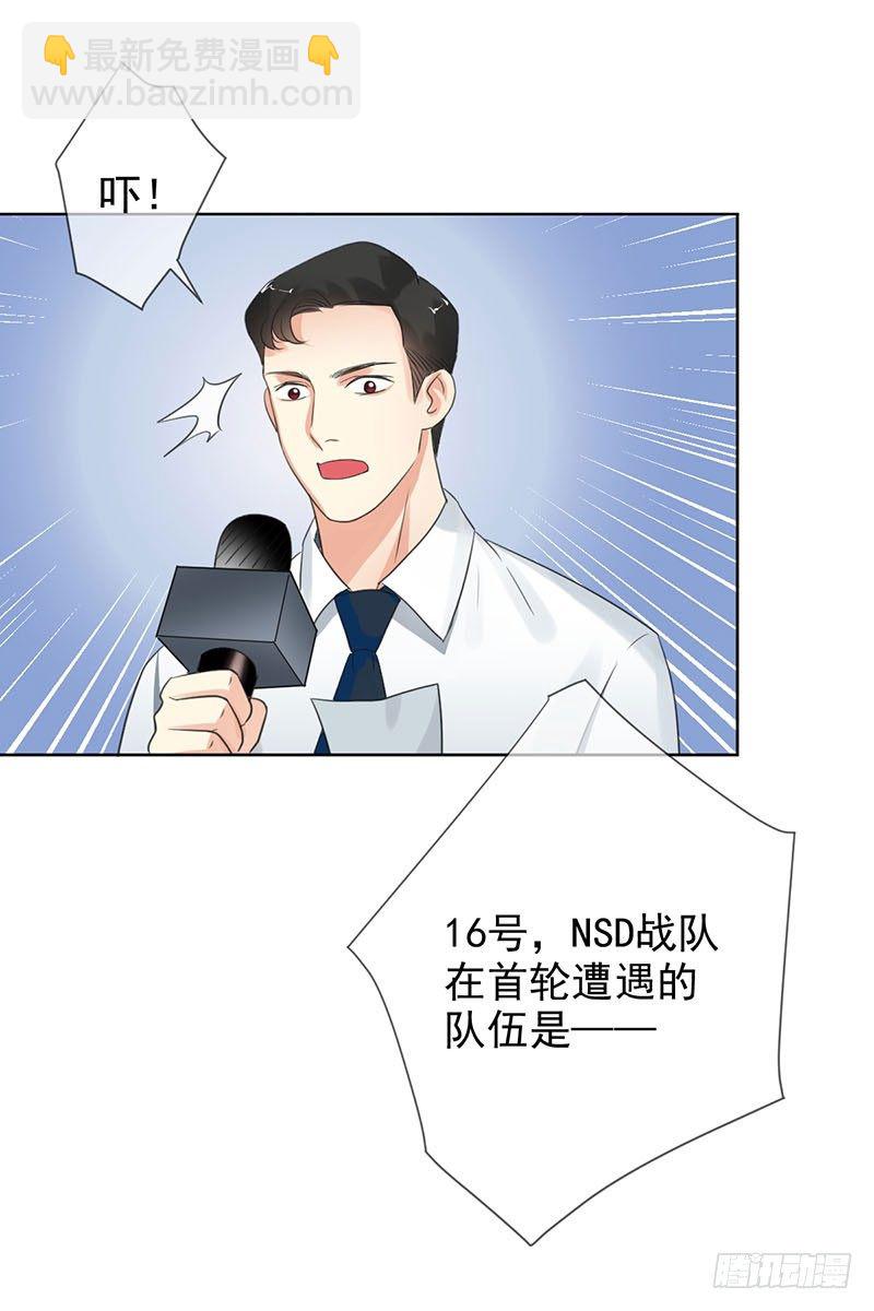 第三十六话：男人之间的战斗！36