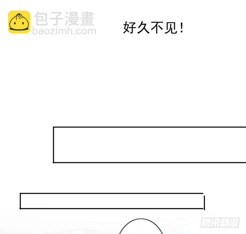 第三十七话：天才的对决！56