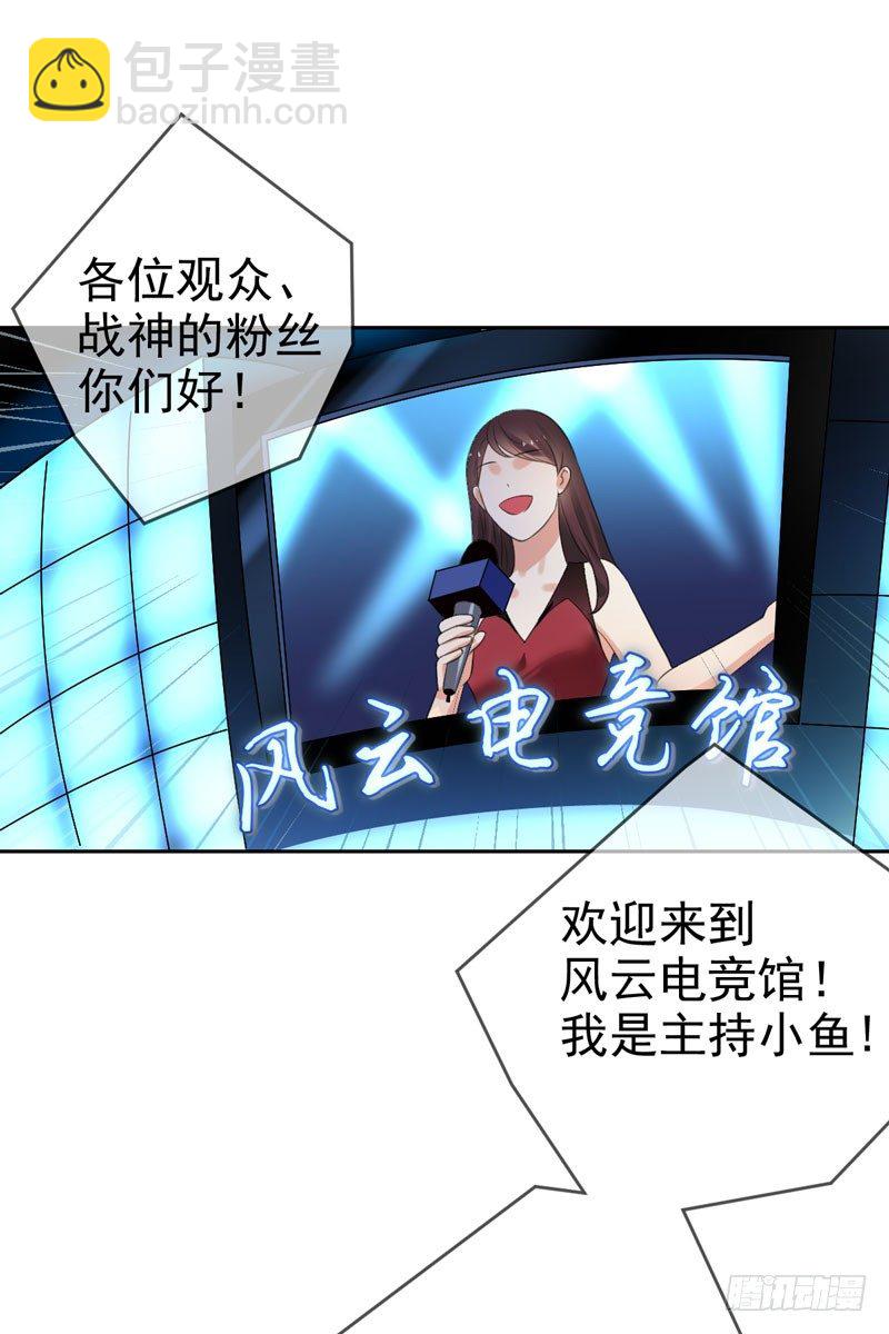 第三十八话：隐藏的秘密武器10