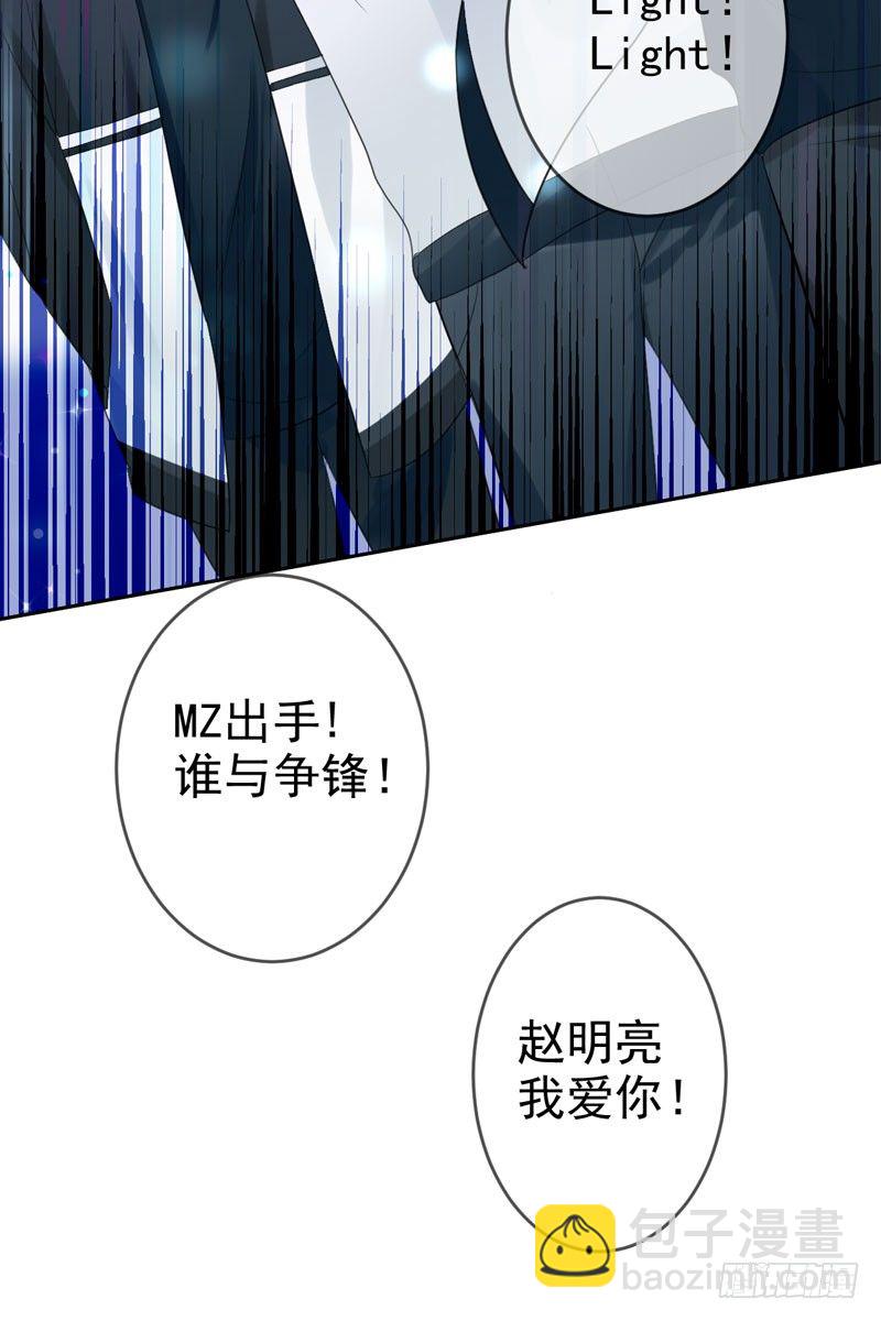 第三十八话：隐藏的秘密武器14
