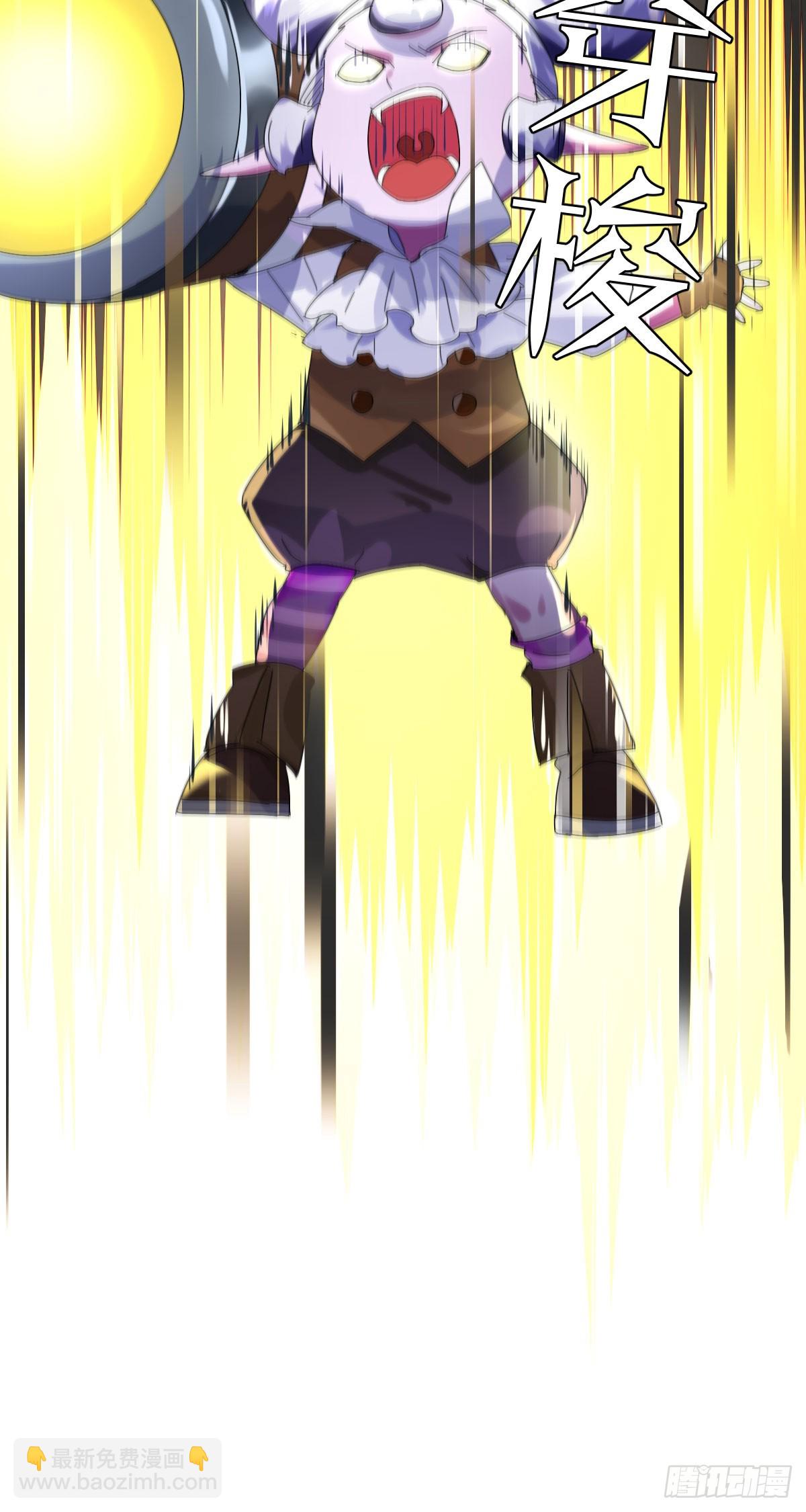 第四十话：逆天四杀！13