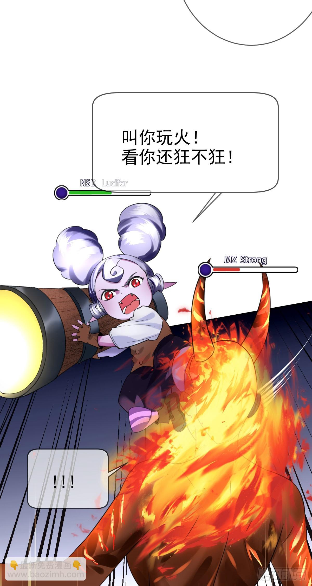 第四十话：逆天四杀！19