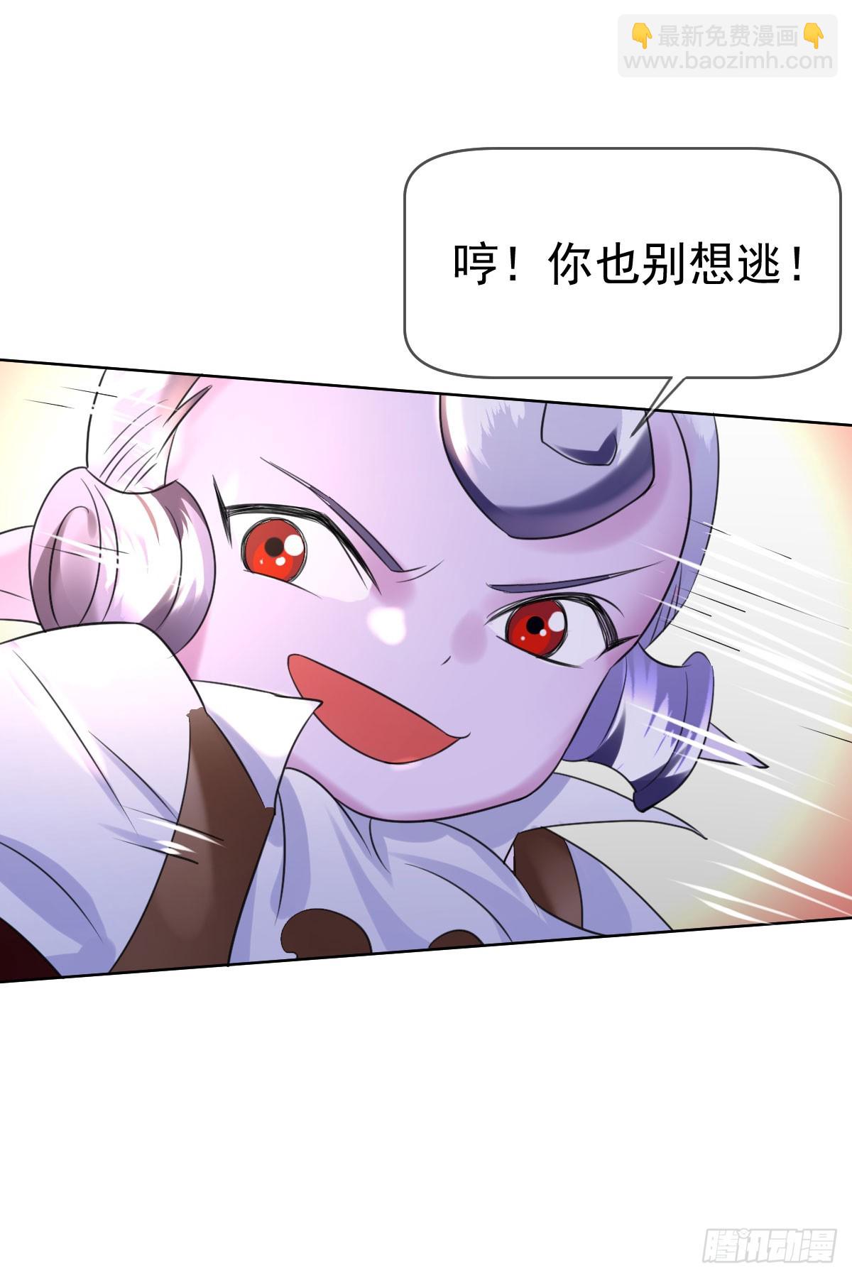 第四十话：逆天四杀！22